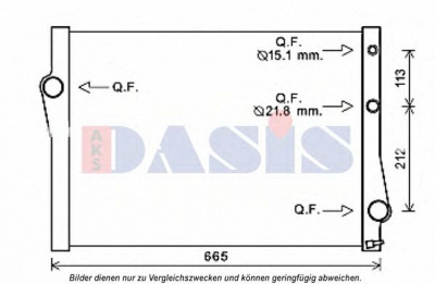 AKS DASIS 050076n -  Радиатор, охлаждение двигателя